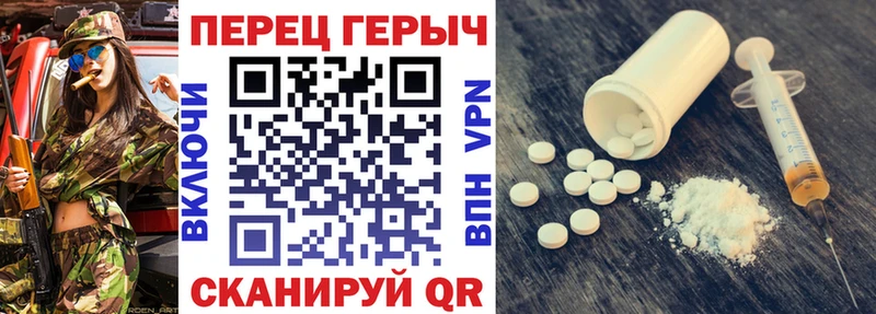 Героин гречка  KRAKEN как зайти  Королёв 