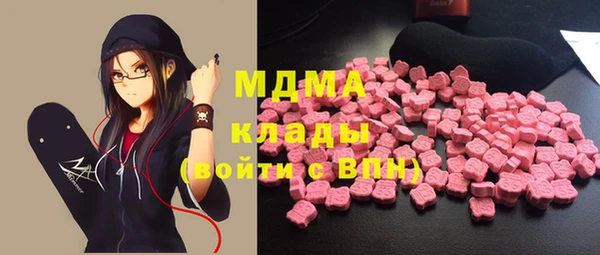 крисы Алексеевка