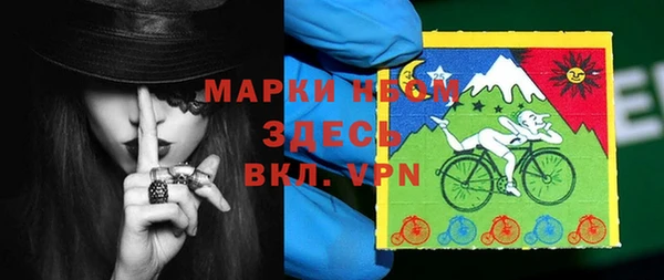 крисы Алексеевка