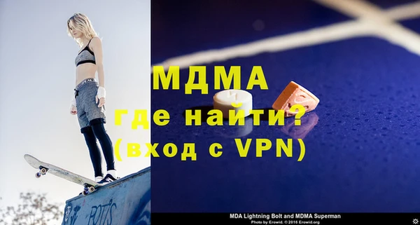мдпв Михайлов