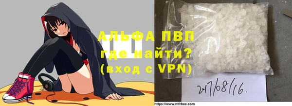 крисы Алексеевка