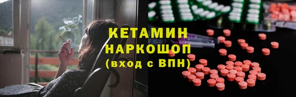 прущий лед Зеленодольск