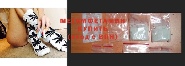 a pvp Михайловск