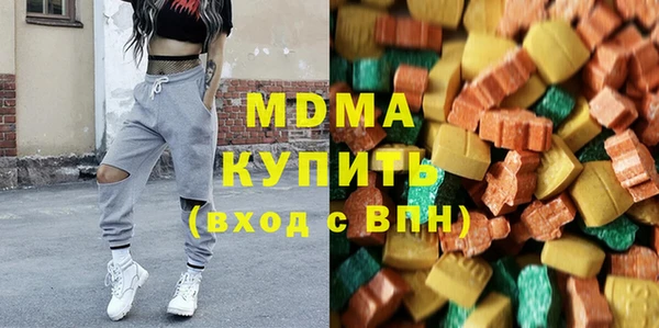 крисы Алексеевка