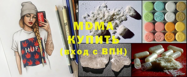 крисы Алексеевка