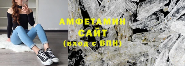 гидра Алзамай