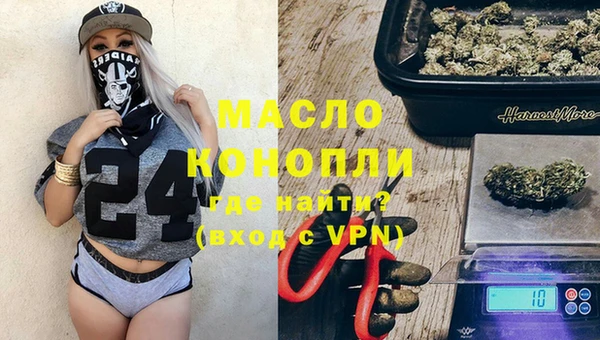 крисы Алексеевка