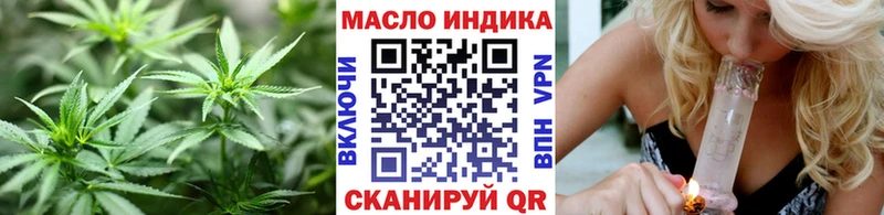 Дистиллят ТГК Wax  Королёв 